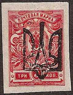 Ukraine Specialized - Odessa ODESSA VIb Scott 31.VIb 